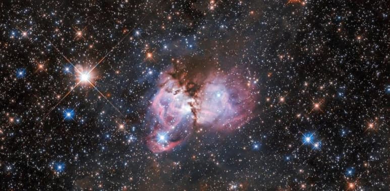 El hallazgo se hizo con el telescopio chino de 500 metros FAST. (HUBBLE)