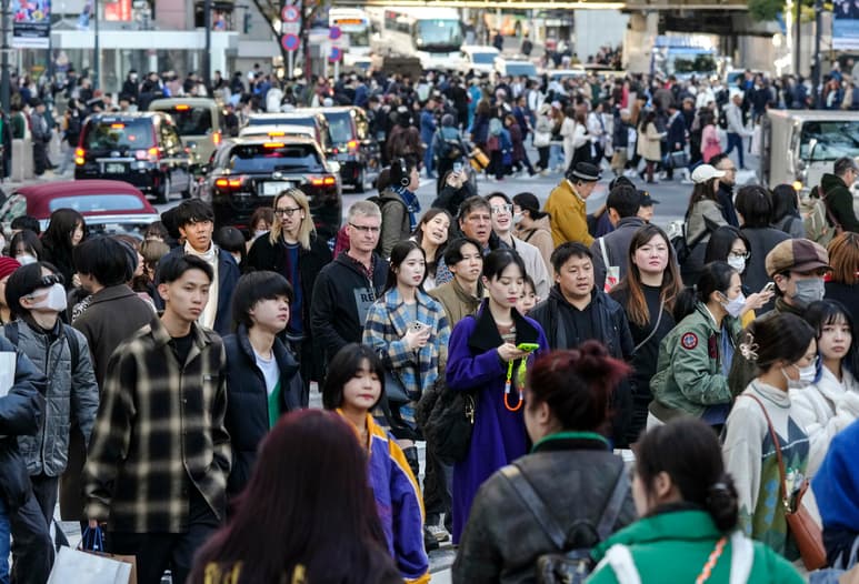 Un terremoto de magnitud 7.7 registrado en la isla de Mindanao, al sur de Filipinas, provocó este domingo la activación de la alerta de tsunami en una amplia zona del este de Japón, incluidas las prefecturas de Chiba, Shizuoka y Kagoshima. EFE