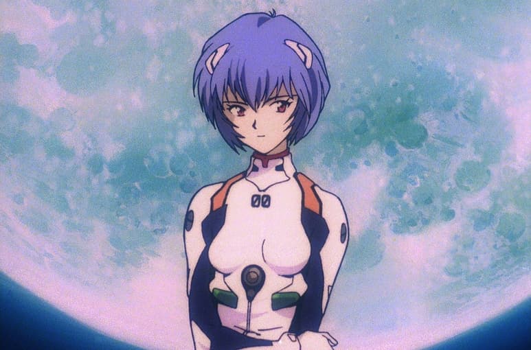 Rei Ayanami (ESPECIAL)