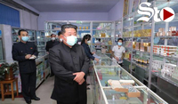 Corea del Norte suma ya 50 muertos y pide una mejor distribución de fármacos