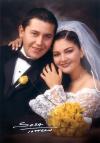 Sr. Jorge Antonio Rangel Carrillo y Srita Marcela Cruz Alcaraz recibieron la bendición nupcial el 12 de Julio de 2002
Siguiente