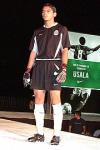 La empresa Nike se encargará de vestir a las distintas selecciones nacionales. Los uniformes conjugan innovación tecnológica en la tela, así como un diseño sobrío y elegante.