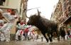 También se realizarán celebraciones religiosas con las 'vísperas solemnes de San Fermín', con la asistencia de la corporación municipal en traje de gala.