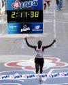 En la rama femenil se coronó como campeona nacional la corredora máster Margarita Cabello, tras registrar 2 horas, 37 minutos y 31 segundos; el segundo lugar fue para la mexiquense Alicia Rodríguez, con registro de 2 horas, 37 minutos y 32 segundos, mientras que la tercera posición correspondió a la keniana Lucía Subano.