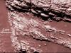 Squyres reconoció que 'aún hay muchas cosas que no sabemos', como la extensión exacta del cuerpo líquido o cuánto tiempo duró su presencia en la superficie de Marte, aunque confió en hallar más respuestas en las próximas semanas.