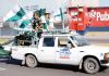 Más de 30 mil aficionados acompañaron al autobús de Santos Laguna en la última parte del recorrido de la Megamarcha que terminó en el Estadio Corona, en donde el conjunto local apenas empató a un gol con el súper líder Jaguares de Chiapas