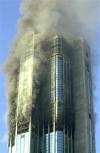 Un incendio declarado poco después de la medianoche destruyó ayer la parte alta de la torre de 56 pisos, situada en el centro de Caracas, sin causar víctimas.