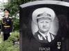 En Moscú, frente al museo de las Fuerzas Armadas de Rusia, se celebró una ceremonia solemne, encabezada por el jefe del Estado Mayor General de la Armada, almirante Vladímir Masorin, a la que asistieron familiares de los tripulantes del Kursk.