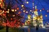 Santa Claus participa en la inauguración del mercado de navidad más antiguo en Dresde, Alemania.