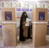 Algunos centros de votación de Ramadi eran custodiados por pistoleros enmascarados.