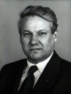 Yeltsin fue elegido primer presidente ruso el 12 de junio de 1991, cuando Rusia era todavía una de las repúblicas de la Unión Soviética.