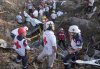 Un autobús de la Línea Sierra Negra quedó sepultado en la comunidad de Zacacoapan, Puebla al desgajarse un cerro sobre la carretera Tlacotepec de Porfirio Díaz-Eloxochitlán. Han sido recuperados  oficialmente 32 cadáveres, y  30 ya fueron identificados por sus familias.