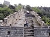 La Gran Muralla China fue proclamada la primera de las Siete Nuevas Maravillas del Mundo en una ceremonia presentada por el actor británico Ben Kingsley y la actriz india Aishwarya Rai, Miss Mundo 1994, a los que al final se sumó la actriz estadounidense Hillary Swank.