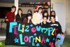 28112007
Lorena y sus amigos Jorge, Guiselle, Ilse, Ely, Norma, Rodrigo, Rosy y Carlos.