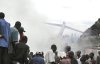 La Unión Europea (UE) manifestó su pena por el 'trágico' accidente de avión ocurrido en la ciudad congoleña de Goma y envió sus condolencias al pueblo y al Gobierno de la República Democrática del Congo, así como a los familiares de las víctimas.