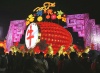Varios jóvenes realizaron la danza del dragón en el Barrio Chino de Ciudad de Panamá, como parte de las celebraciones por la llegada del Año Nuevo lunar chino, que según el calendario este año corresponde al Buey.