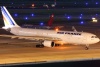 Un avión de Air France desapareció sobre el Océano Atlántico mientras se dirigía de Rio de Janeiro a París con 228 personas a bordo.