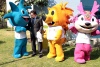 Los resultados con los nombres ganadores de las tres mascotas serán dados a conocer en la segunda semana de enero.