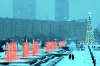 Una fuerte nevada sorprendio y  colapsó el tráfico en el centro de Moscú y en las principales salidas de la capital rusa.

Debido a los atascos, los coches circulan por el centro de la ciudad a una velocidad de entre 5 y 10 kilómetros por hora.