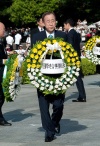 El secretario general de las Naciones Unidas (ONU), Ban Ki-moon, colocó una ofrenda floral en el Parque Memorial de la Paz.