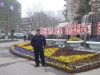 Mi Papá en China marzo del 2011. Fotografía enviada por Rosa Blanca López Castañeda.