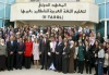 Los Príncipes de Asturias posan con estudiantes de la Universidad de Jordania durante su primera visita oficial juntos a este país.