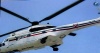 La aeronave era un helicóptero del Estado Mayor Presidencial.