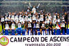 El León es uno de los clubes más triunfadores de México con cinco títulos en la primera división, a la cual regresará en el torneo Apertura 2012 que comenzará en el mes de agosto, en el que tomará el lugar del Estudiantes, descendido este año.