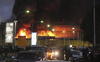 Los primeros reportes señalan que las llamas comenzaron en el área de Migración, en donde los hidrantes fallaron.