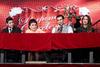 Además de Carmen Salinas, los nuevos protagonistas, Ninel Conde y David Zepeda se presentaron ante los medios.