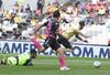 Al minuto 11 del partido, los aficionados que asistieron al Azteca le ofrecieron un minuto de aplausos al futbolista fallecido el 29 de julio de 2013.