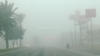 La Laguna amaneció 'a ciegas'. Un banco de niebla se presentó en la región afectando la visibilidad en las principales vialidades.