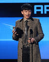 Zhang Jie granó el premio de artista internacional del año.