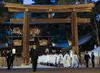 En Tokio, varios sacerdotes sintoístas participaron en un ritual de final de año.