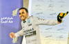 Y fue así como el británico Lewis Hamilton sigue ratificando su título de actual campeón.