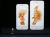 La compañía tecnológica Apple mostró sus nuevos modelos de teléfonos iPhone, el iPhone 6S y el iPhone 6S Plus, además de otros productos.