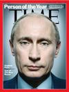 Elogiando sus esfuerzos por crear una nueva Rusia, Vladímir Putin obtuvo el logro en 2007.