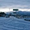 Así amaneció El Salto, Pueblo Nuevo tras las nevadas de las últimas horas en Durango.