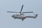 Donald Trump fue trasladado el helicóptero del AICM a Los Pinos.