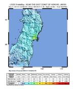 21 noviembre.Terremoto | En Japón se produce un terremoto de 6.9 en la escala de Richter con epicentro en la Prefectura de Fukushima, lo que produjo alertas de tsunami en el lugar.