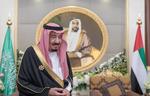 16.- Salman bin Abdulaziz Al Saud, Rey de Arabia Saudita