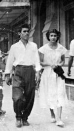 21052017 Gabriel Castro Salas y María de los Ángeles Ibarra Adame, en 1950.