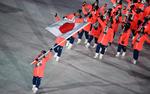 Los nipones presentes en la competencia olímpica invernal.
