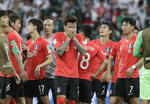 Corea del Sur se quedó con cero puntos hasta el momento en la fase de grupos.
