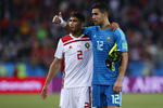 Los jugadores marroquíes agradecen el apoyo de su afición.