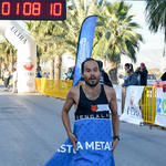La prueba, fue la primera del Gran Reto Lagunero que incluye en febrero del 2019, el Medio Maratón de El Siglo de Torreón y en marzo, el Maratón Internacional Lala (MIL).