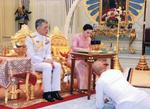 Ahora, el rey de Tailandia se ha casado por sorpresa con ella.