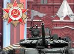 Tuvo lugar como todos los años en la Plaza Roja de Moscú.