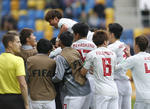 Japón derrotó este domingo al conjunto nacional.