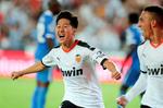 Kang In, del Valencia CF, celebra su anotación ante Getafe CF.
